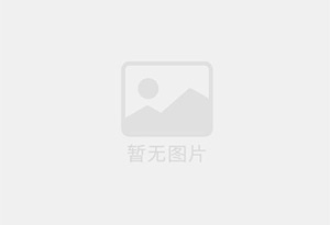 吉水防水补漏公司的电话号码是多少？